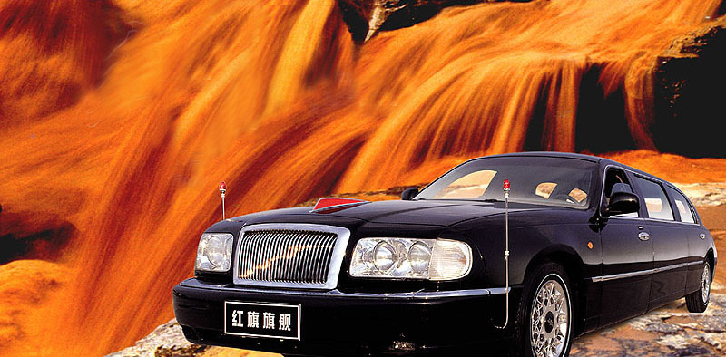 Illustration for article titled Lincoln's History In China That They Probably Wish You Would Forget